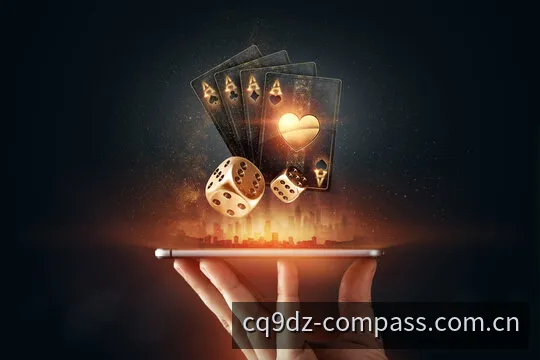 CQ9电子多端账户通行与游戏大厅导航界面